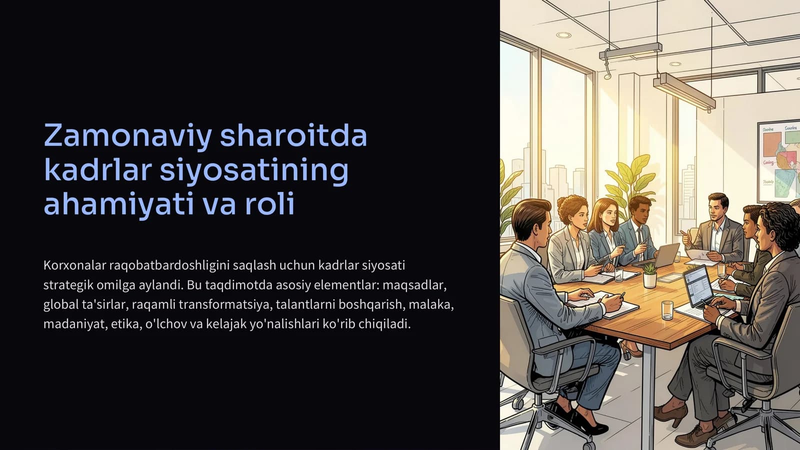 zamonaviy sharoitda kadrlar siyosatining ahamiyati va roʻli