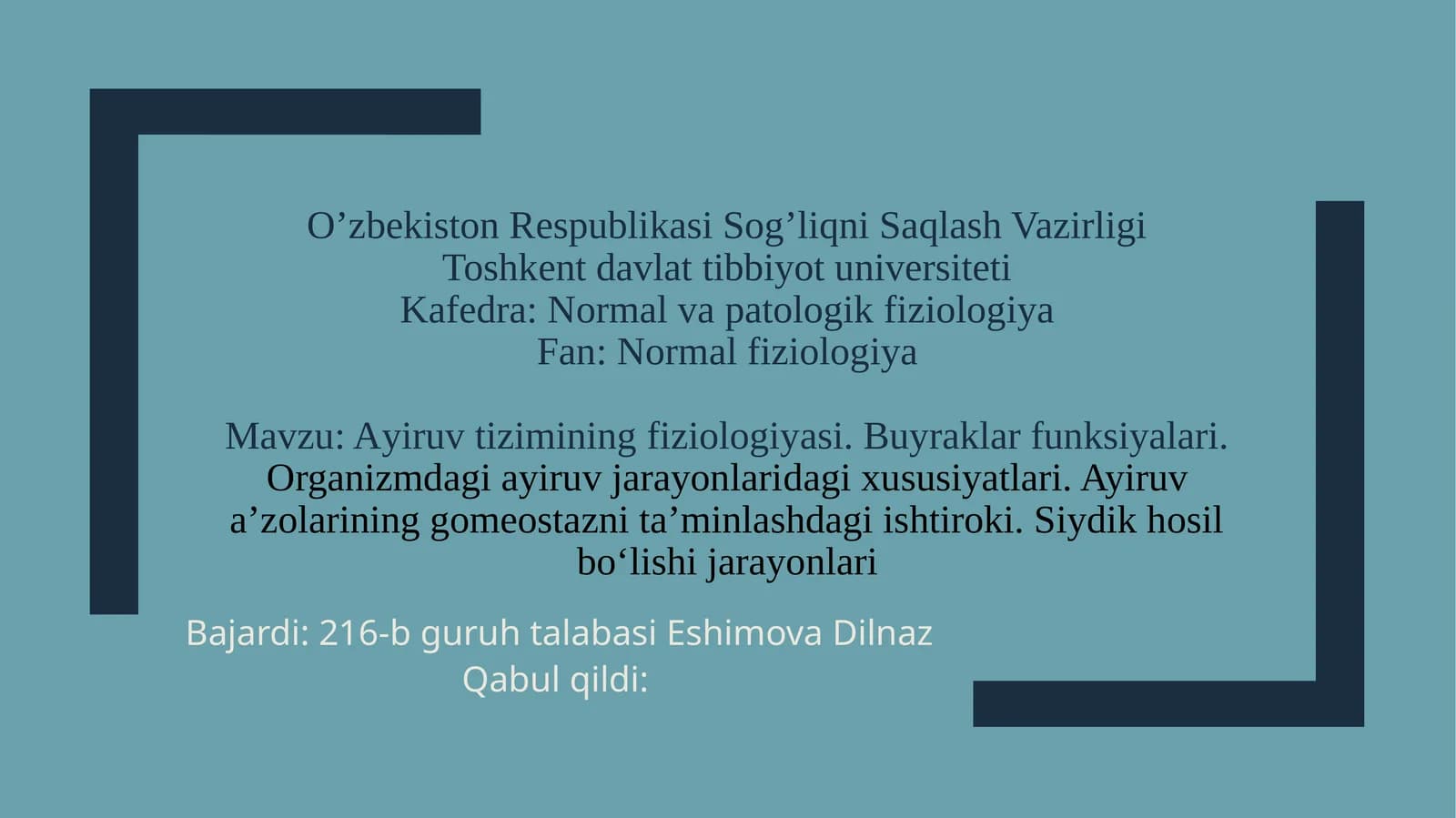 Ayiruv tizimi fiziologiyasi