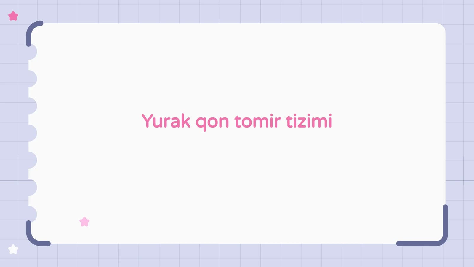 Yurak qon tomir tizimi