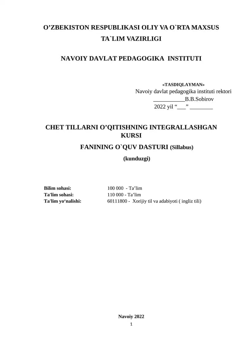 CHET TILLARNI O’QITISHNING INTEGRALLASHGAN KURSI