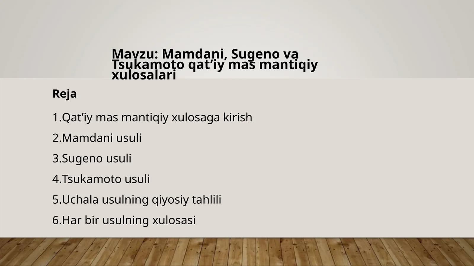 Mamdani, Sugeno va Sukamoto
