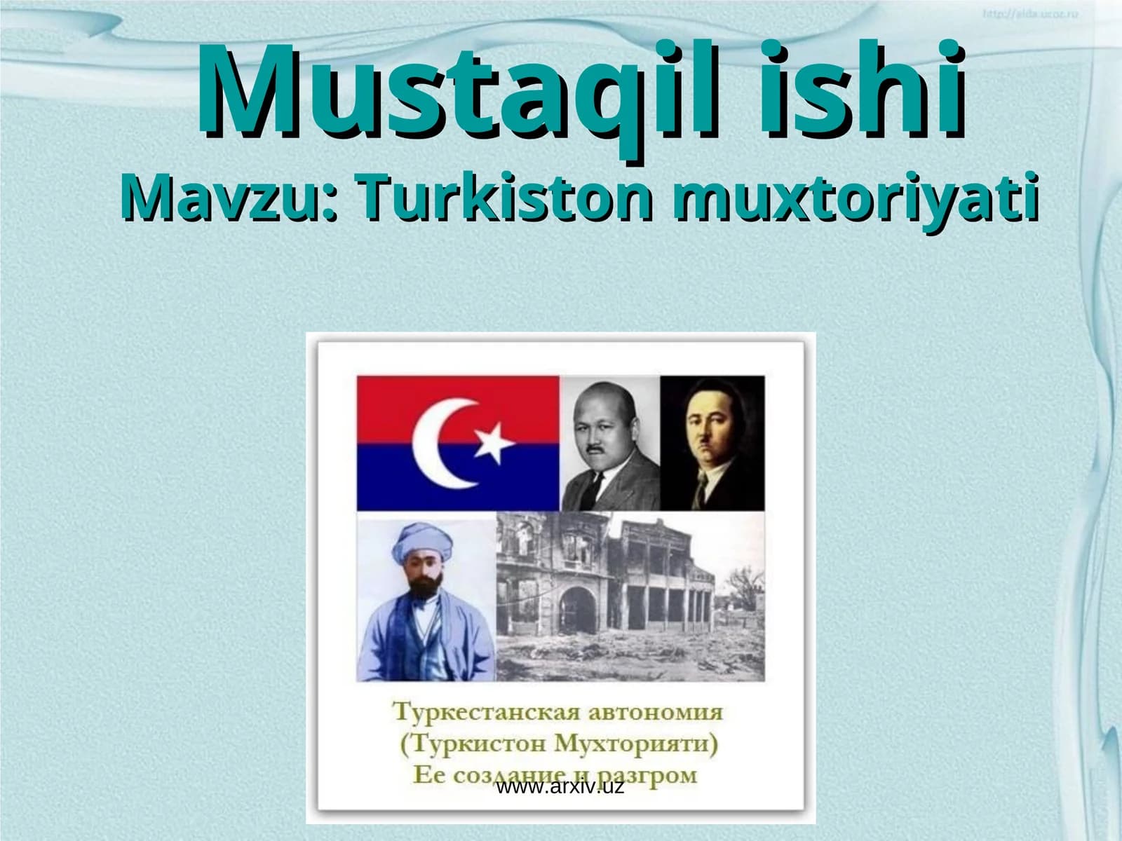 Turkiston muxtoriyati