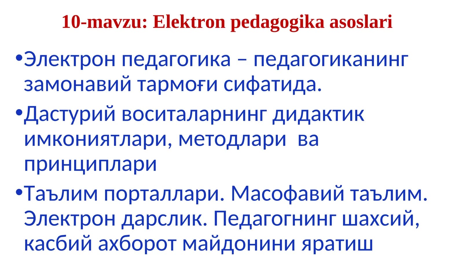 Elektron pedagogika asoslari