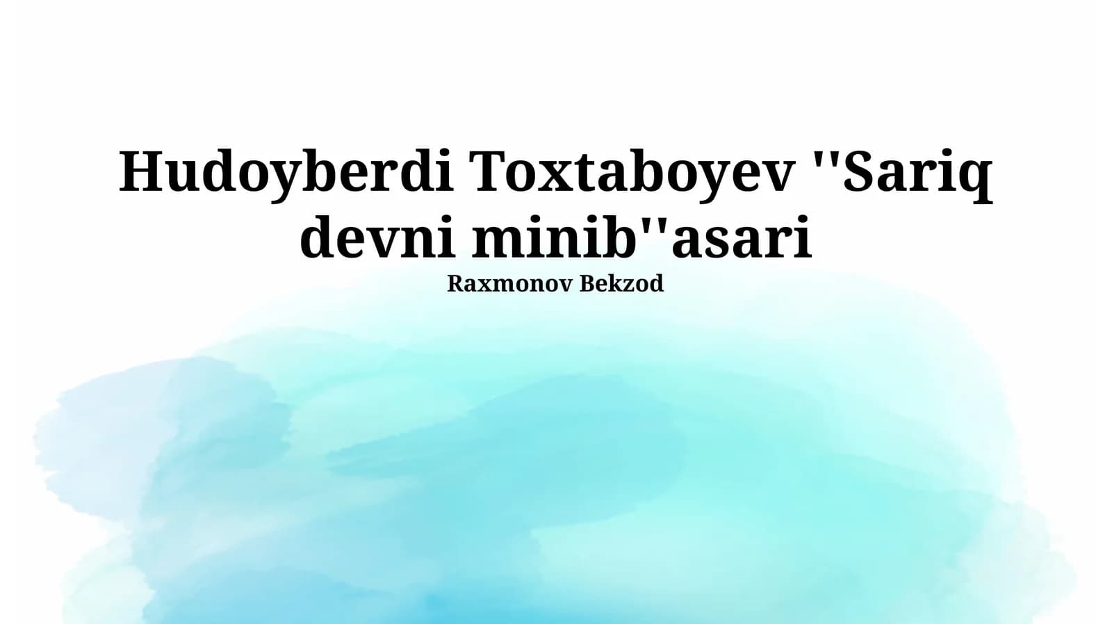 Sariq Gigantning Imkoniyatlari va Chegaralari