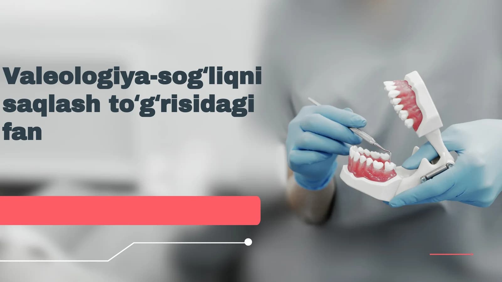 Valeologiya (Sogʻliqni saqlash toʻgʻrisidagi fan)