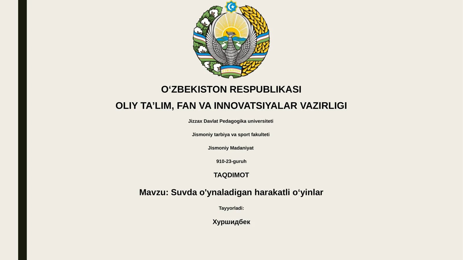 Suvda o'ynaladigan harakatli oʻyinlar