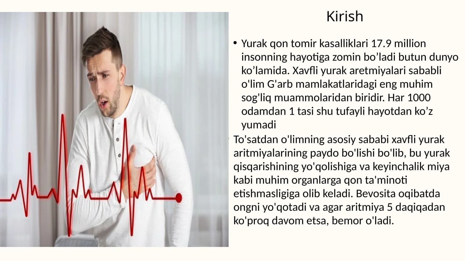 Yurak qon tomir kasalliklari