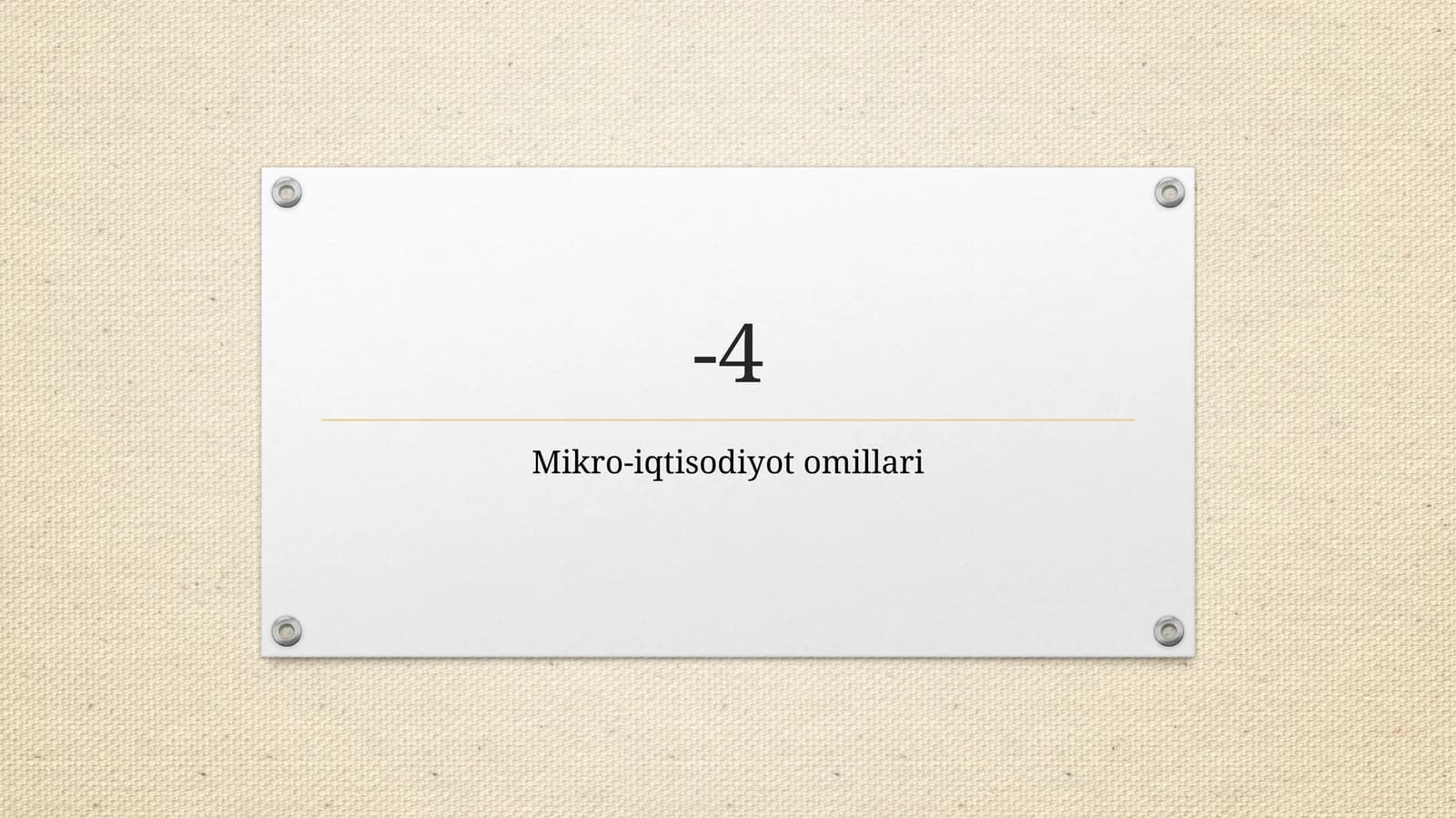 Mikro-iqtisodiyot omillari