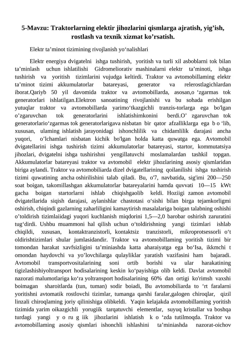 Elektr ta’minot tizimi
