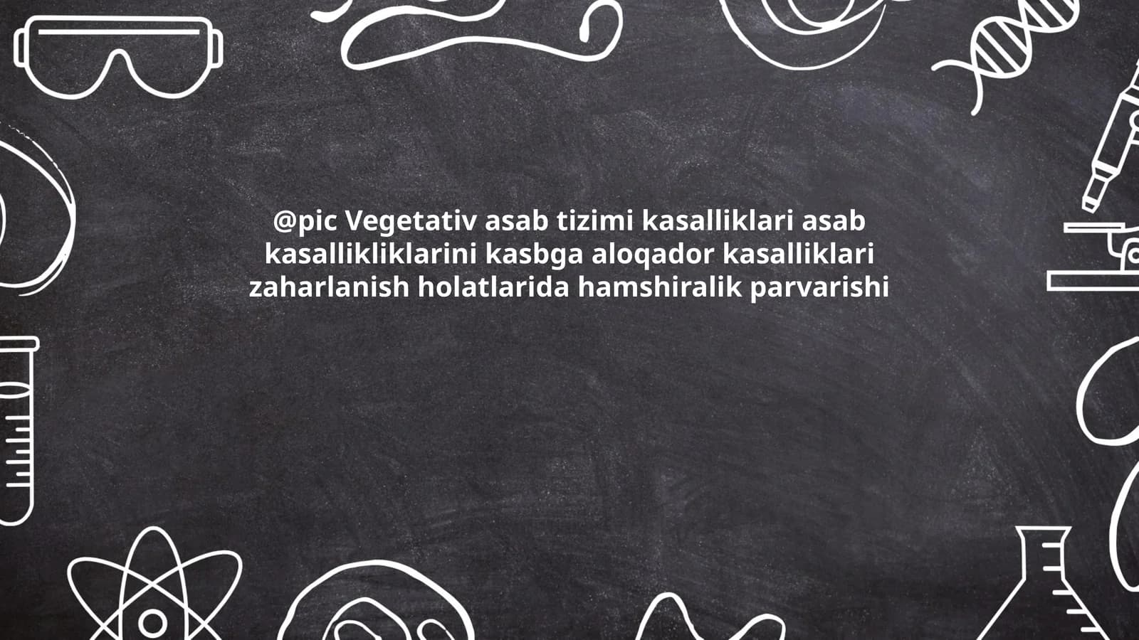 Vegetativ asab tizimi kasalliklari