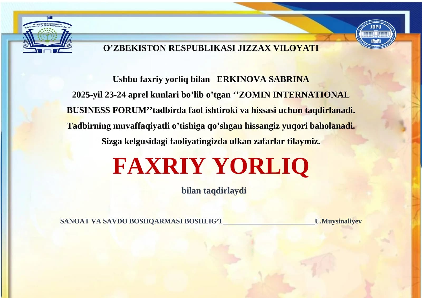ZOMIN INTERNATIONAL BUSINESS FORUM