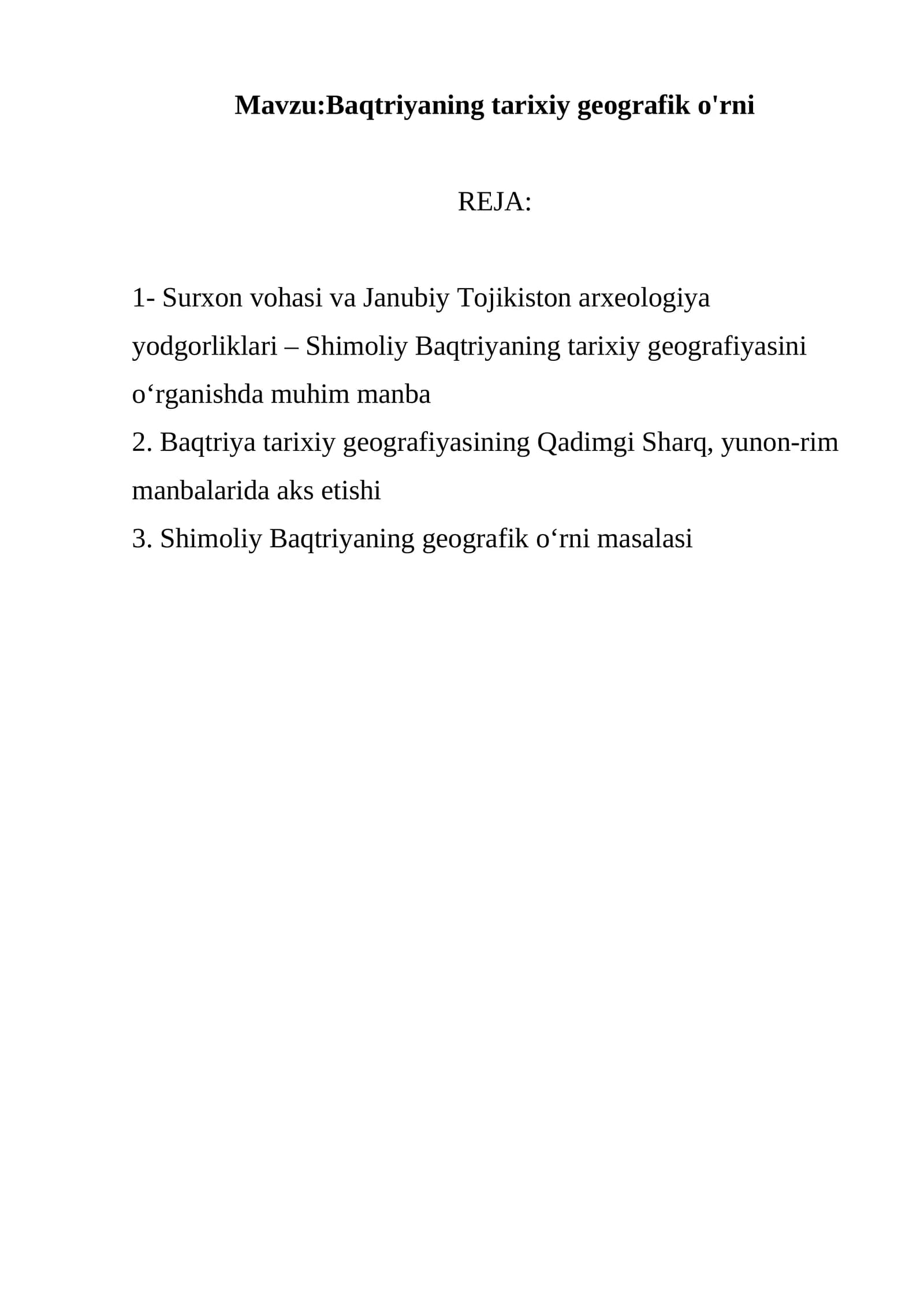Baqtriyaning tarixiy geografik o'rni
