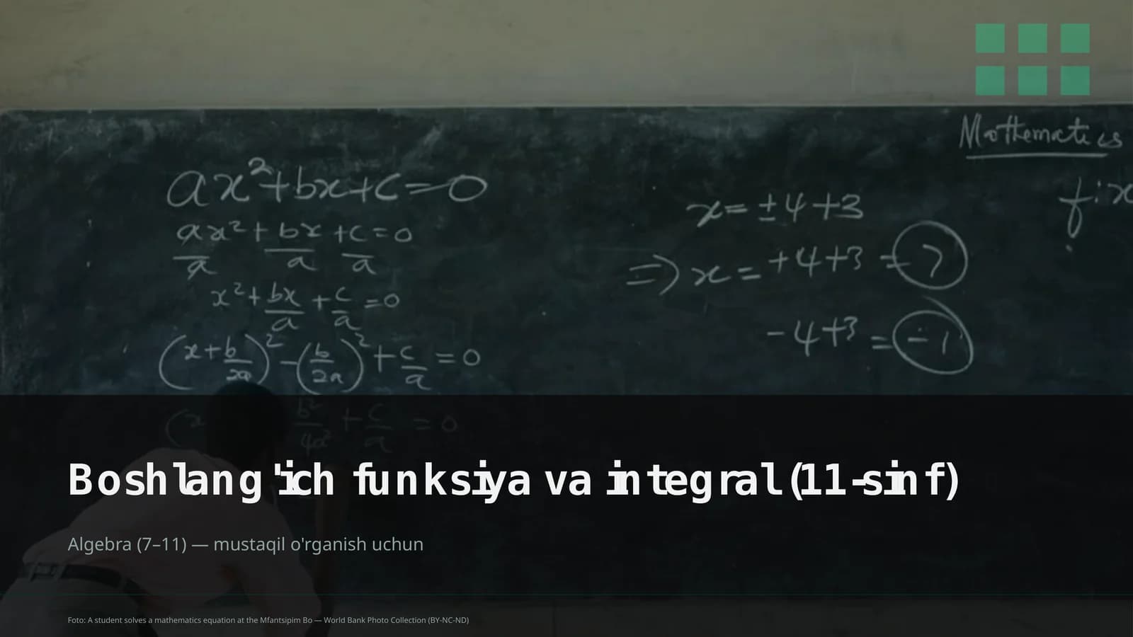 Boshlang'ich funksiya va integral (11-sinf)