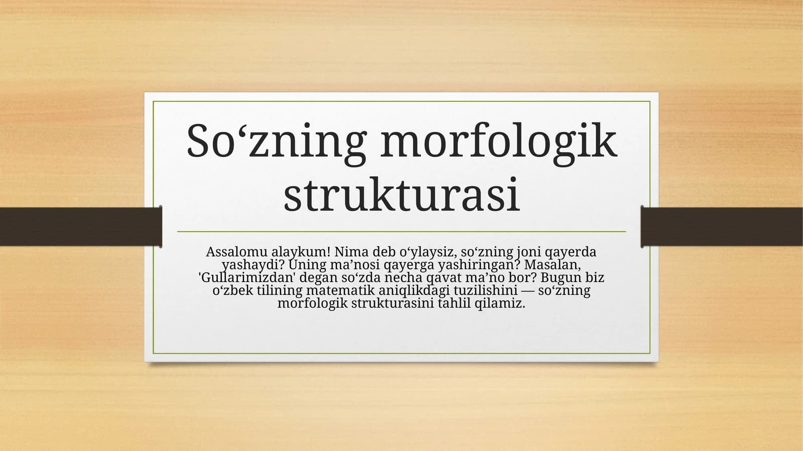 So‘zning morfologik strukturasi