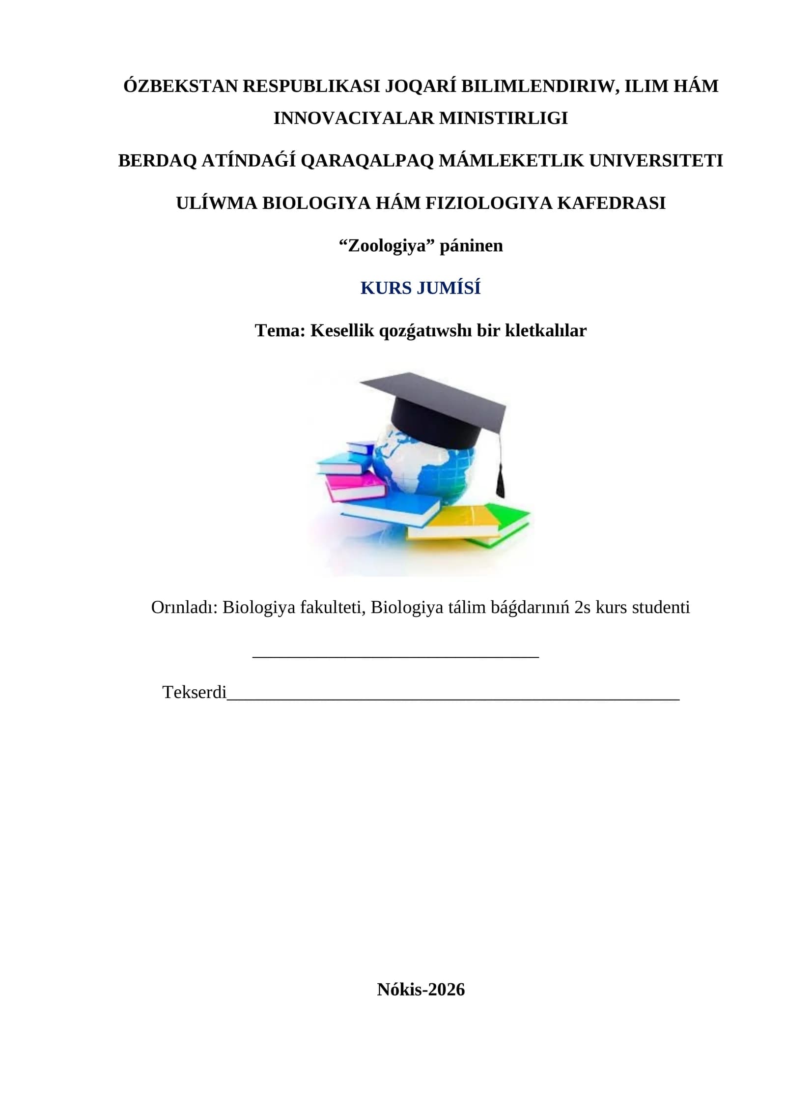 Kesellik qozǵatıwshı bir kletkalılar