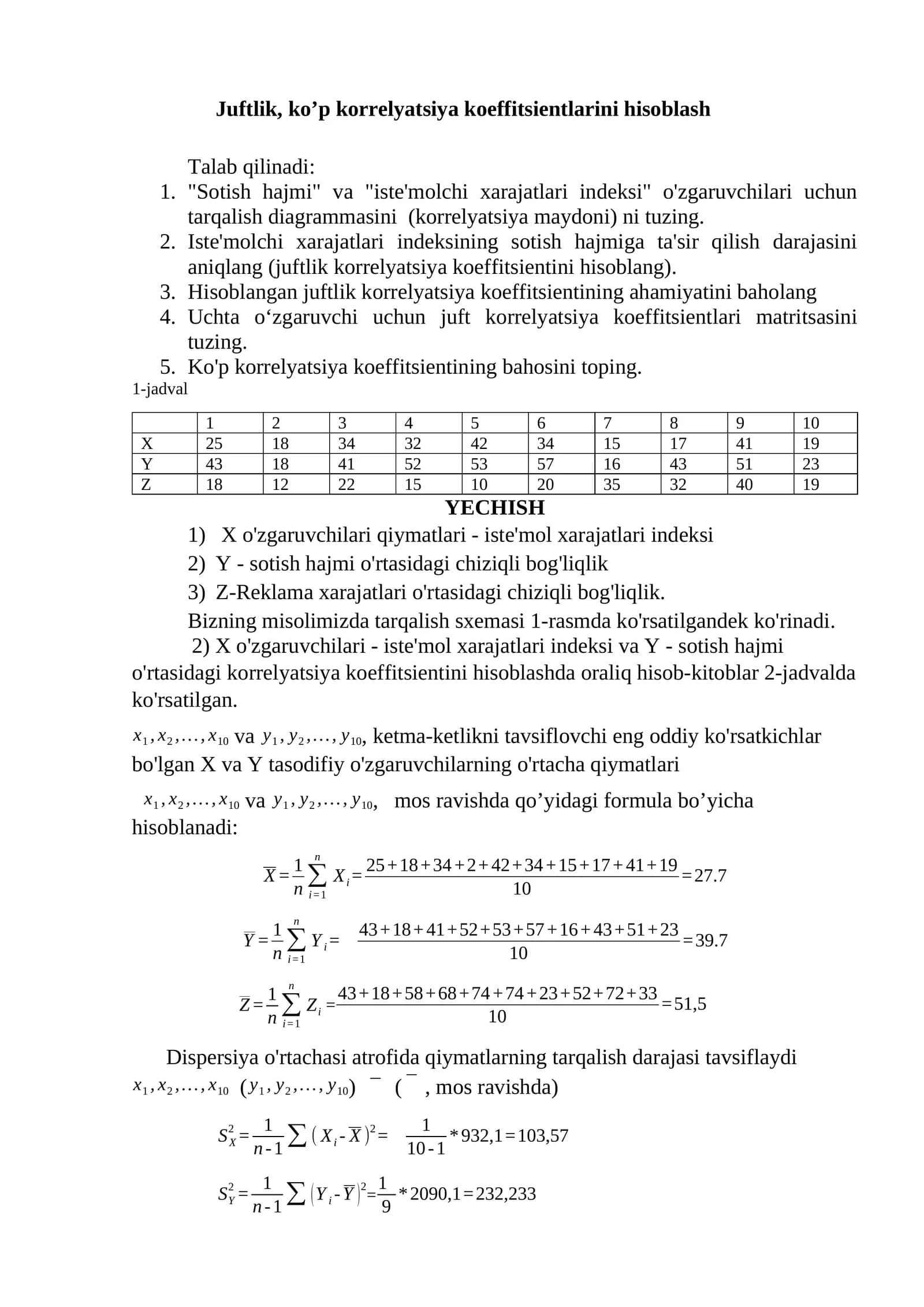 Matematik modellashtirish koleratsiya hisoblash