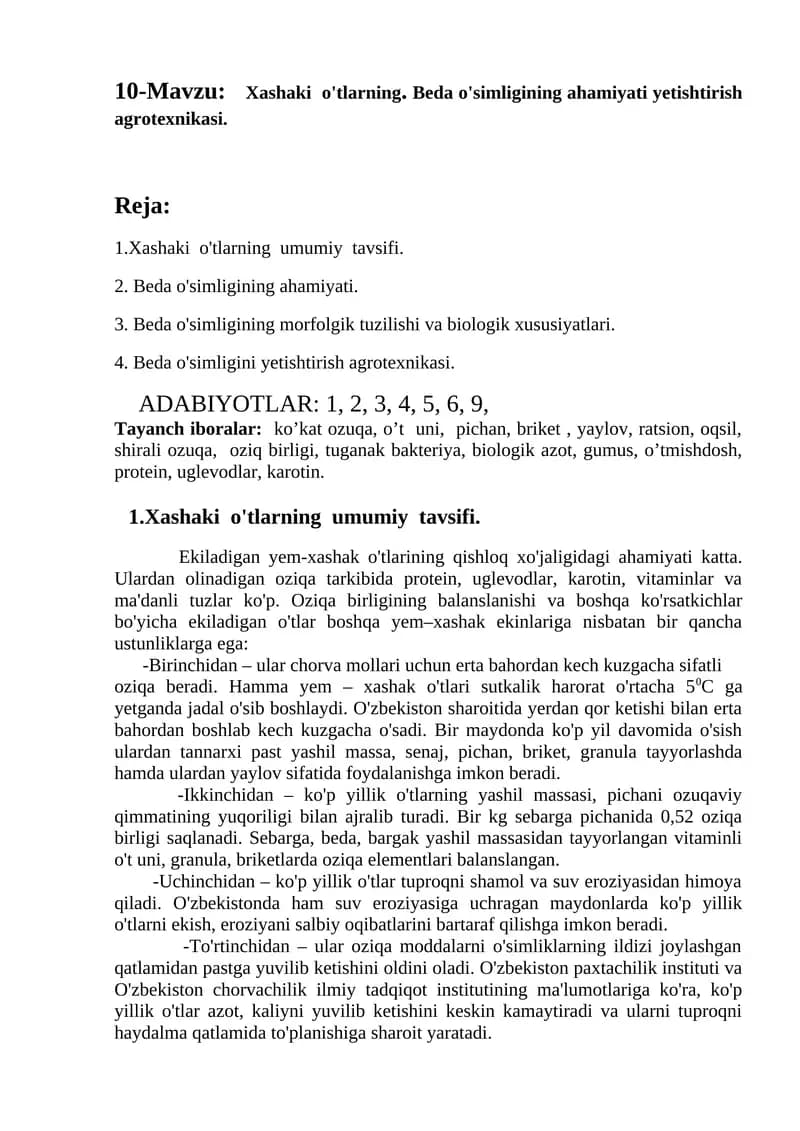 Xashaki o'tlarning. Beda o'simligining ahamiyati yetishtirish agrotexnikasi