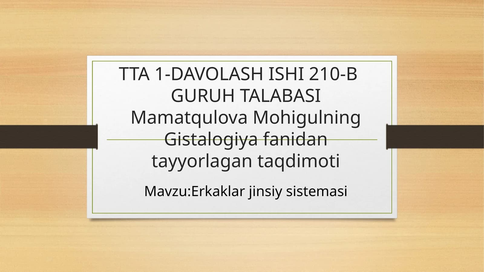 Erkaklar jinsiy sistemasi