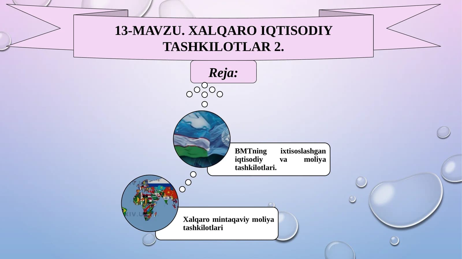 Xalqaro iqtisodiy tashkilotlar 2