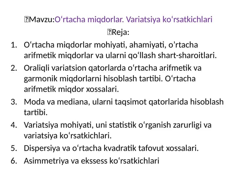 О‘rtacha miqdorlari  Variatsiya kо‘rsatkichlari