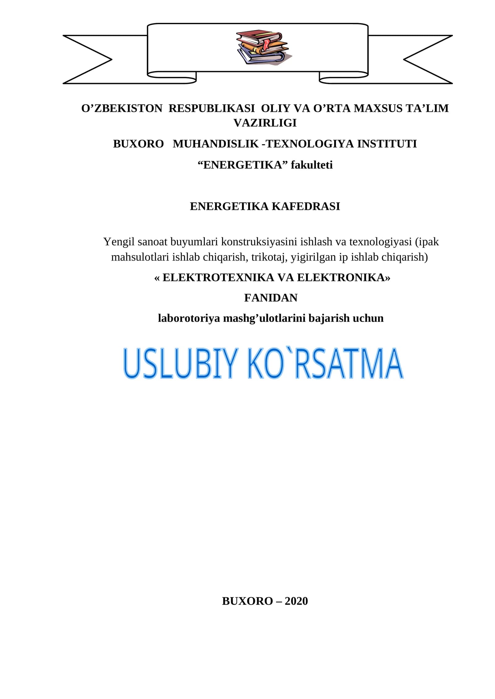 Yengil sanoat buyumlari konstruksiyasini ishlash va texnologiyasi (ipak mahsulotlari ishlab chiqarish, trikotaj, yig'irilgan ip ishlab chiqarish)