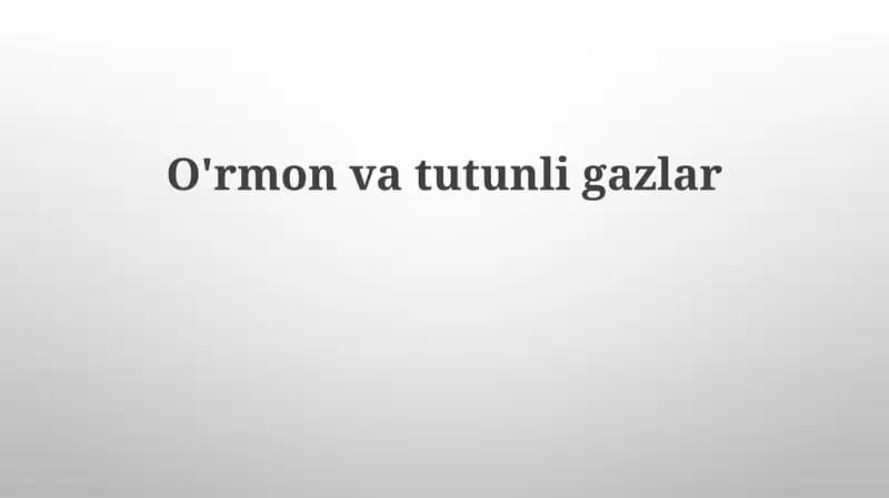 O'rmonvatutunligazlar