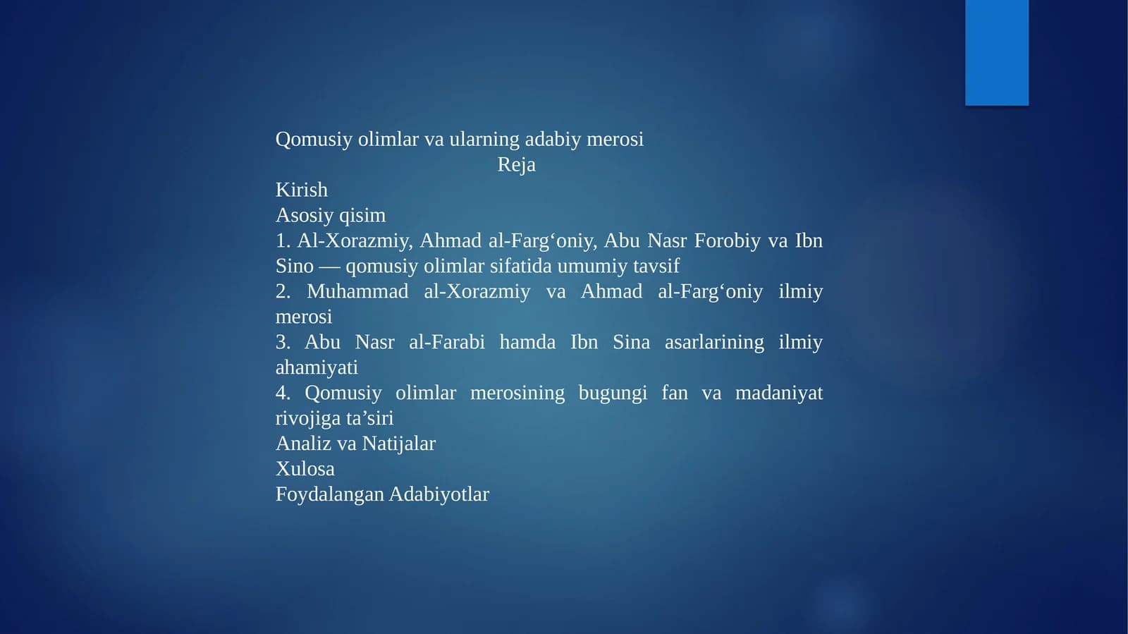 Qomusiy olimlar va ularning adabiy merosi