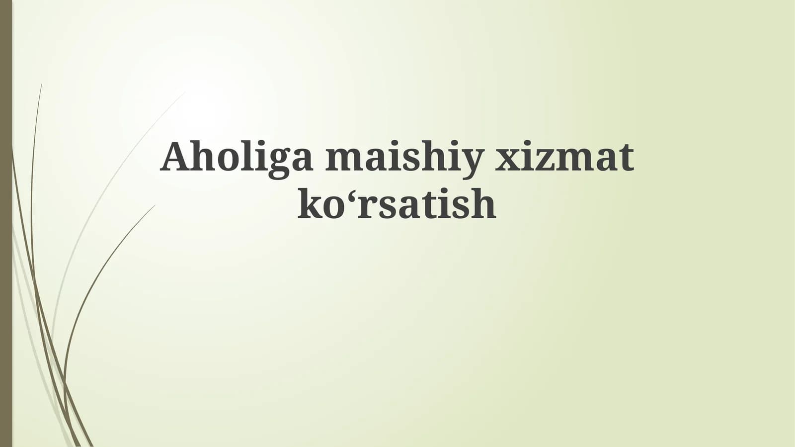 Tibbiy yordam xizmatlari