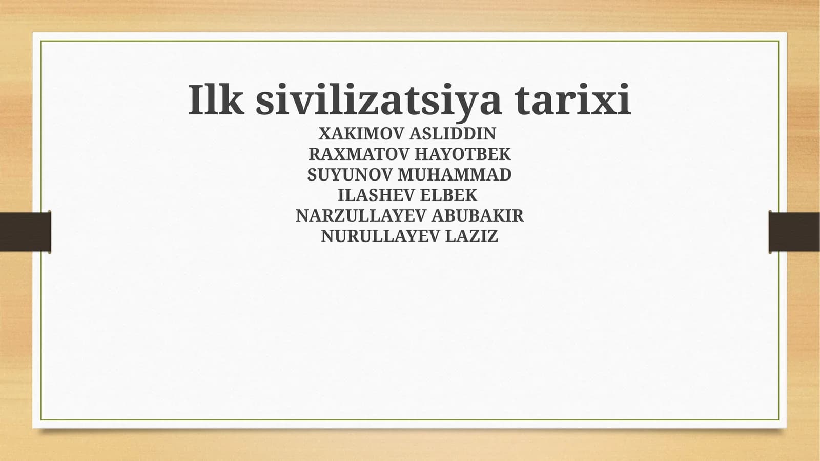 Ilk sivilizatsiya tarixi
