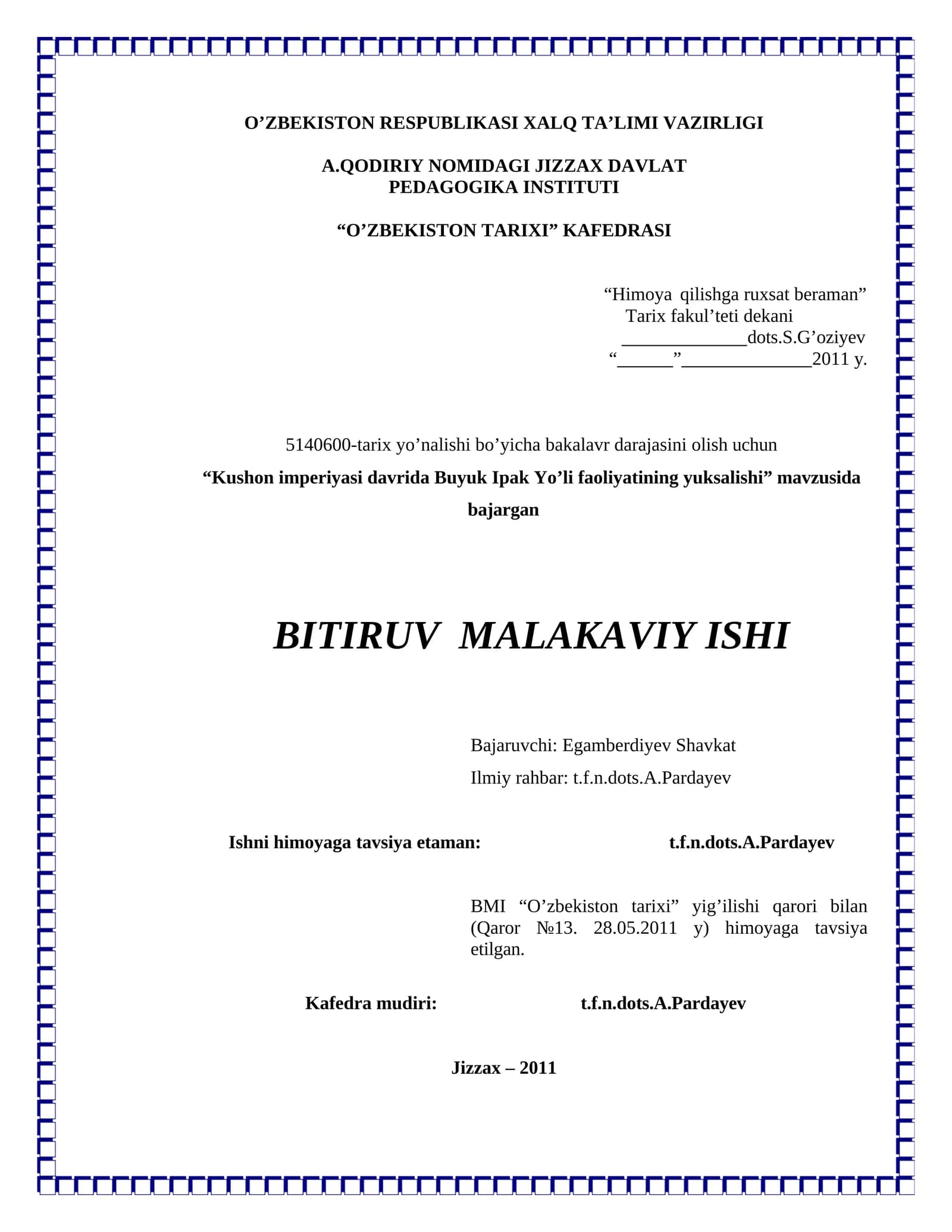 kushon imperiyasi davrida buyuk ipak yoli faoliyatining yuksalishi