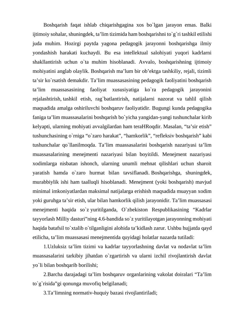 Pedagogik boshqaruvning bosqichlari
