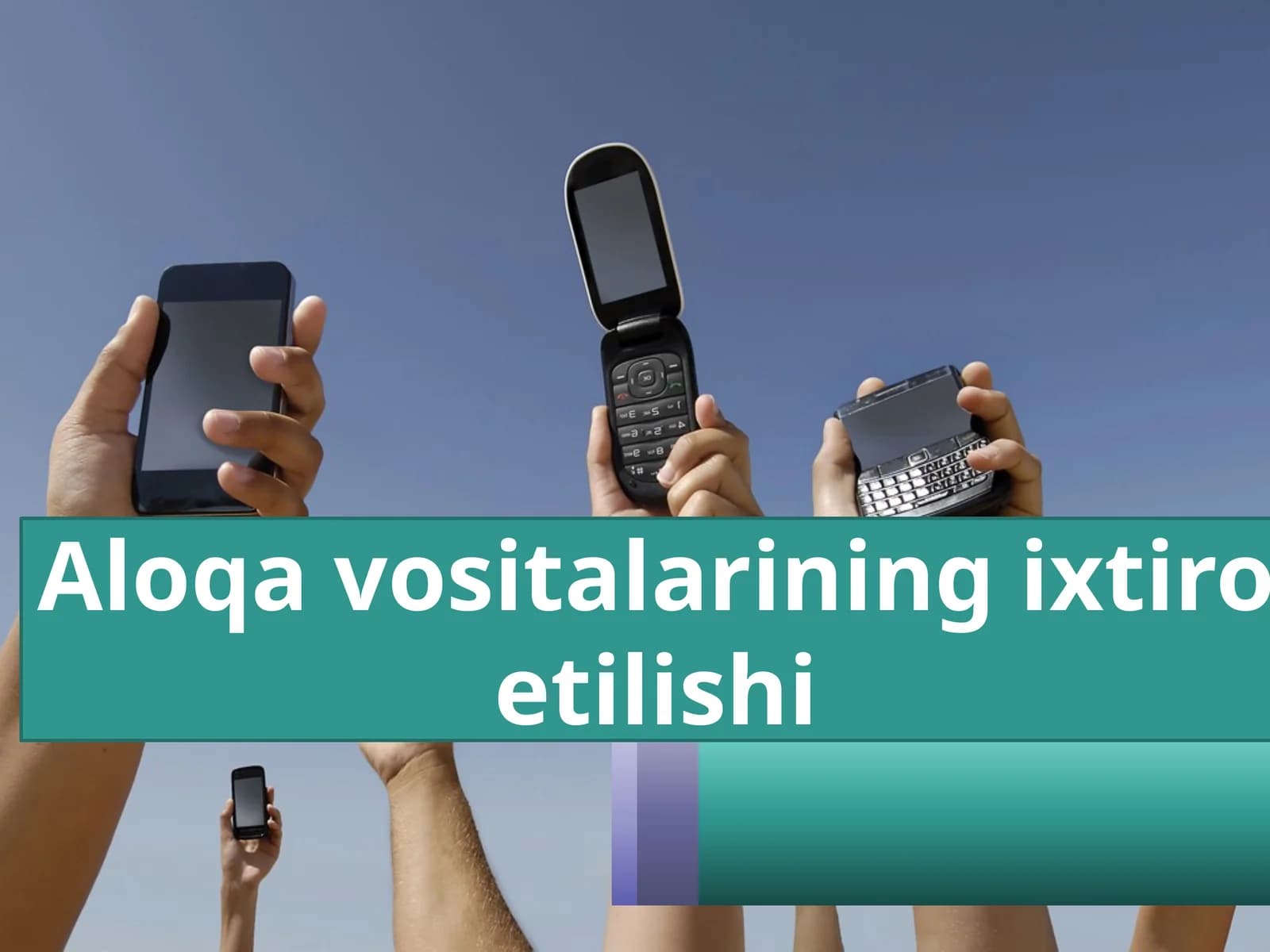Aloqa vositalarining ixtiro etilishi