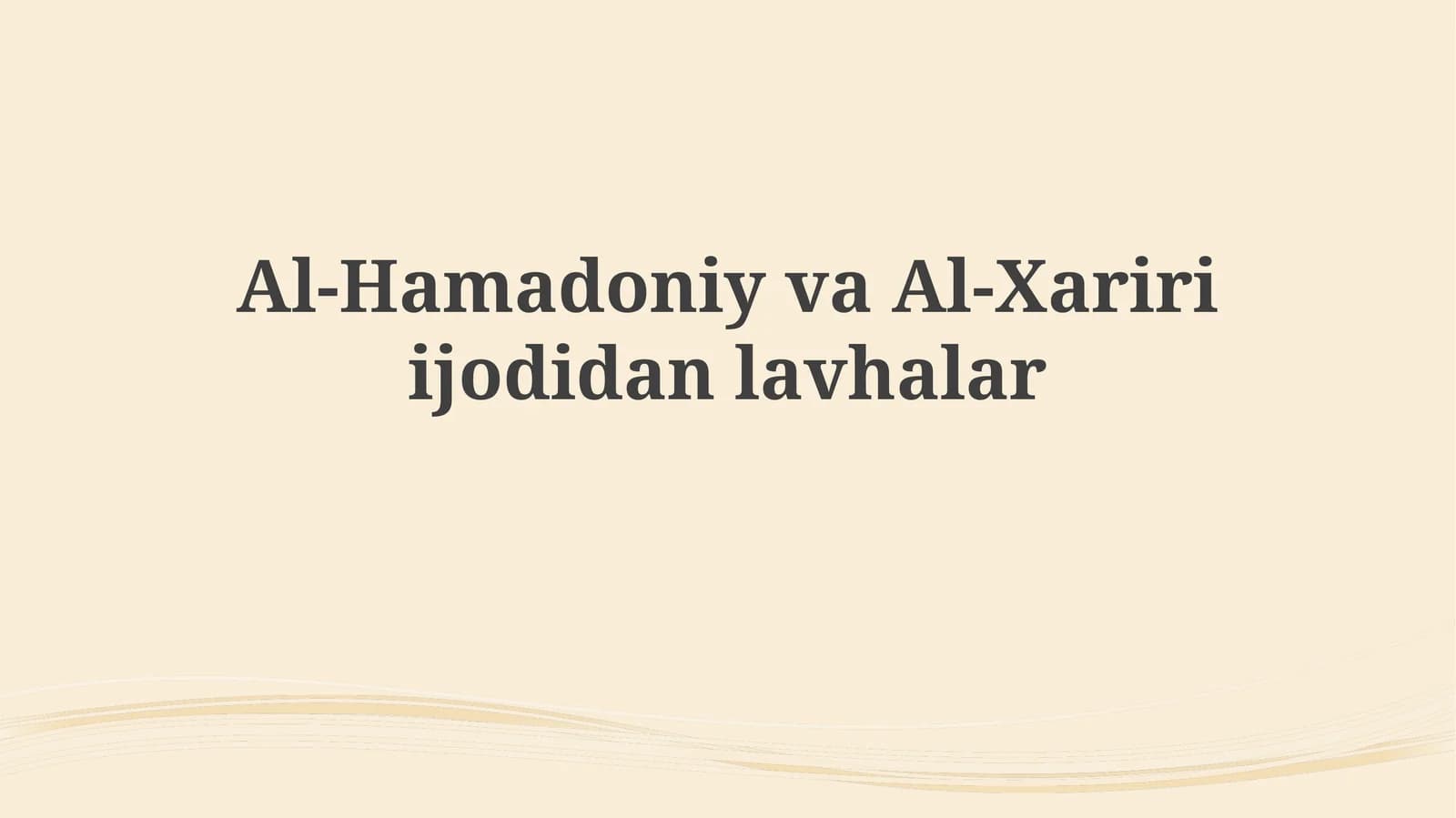 Al-Hamadoniyva Al-Xaririi jodidani lavhalar