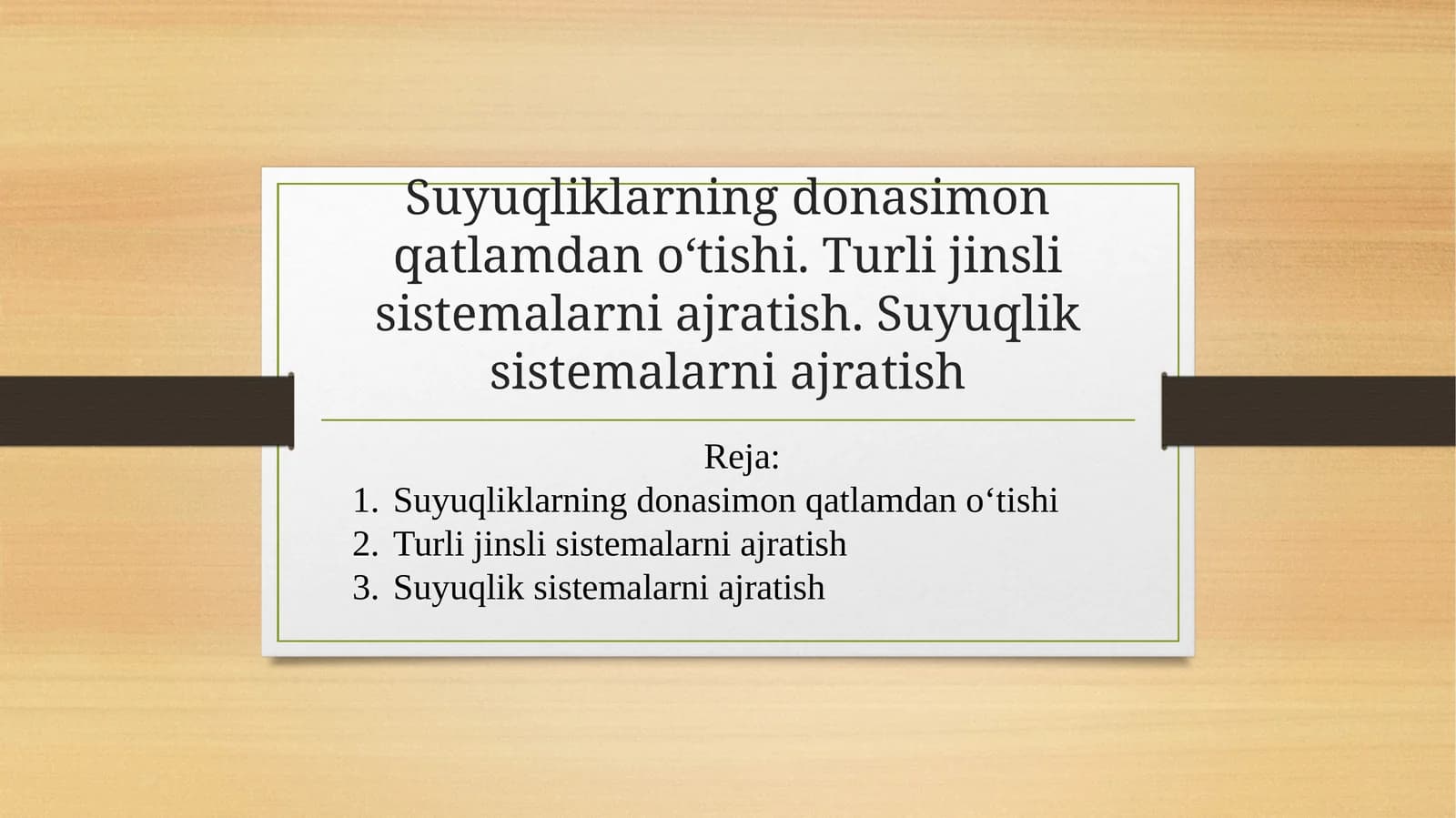 Suyuqliklarning donasimon qatlamdan o'tishi