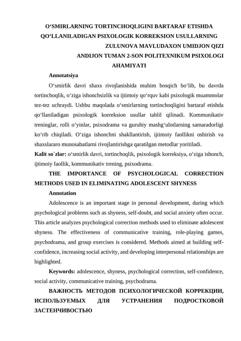 Psixologik korreksion usullar