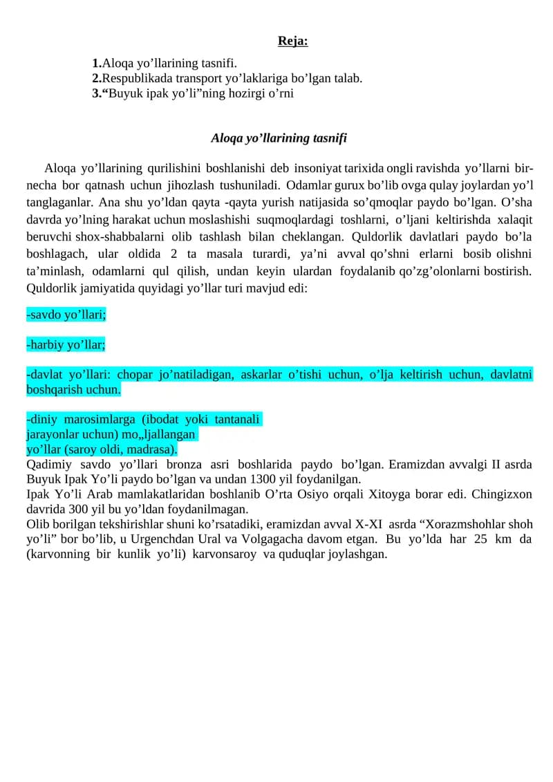 Aloqa yo’llarining tasnifi
