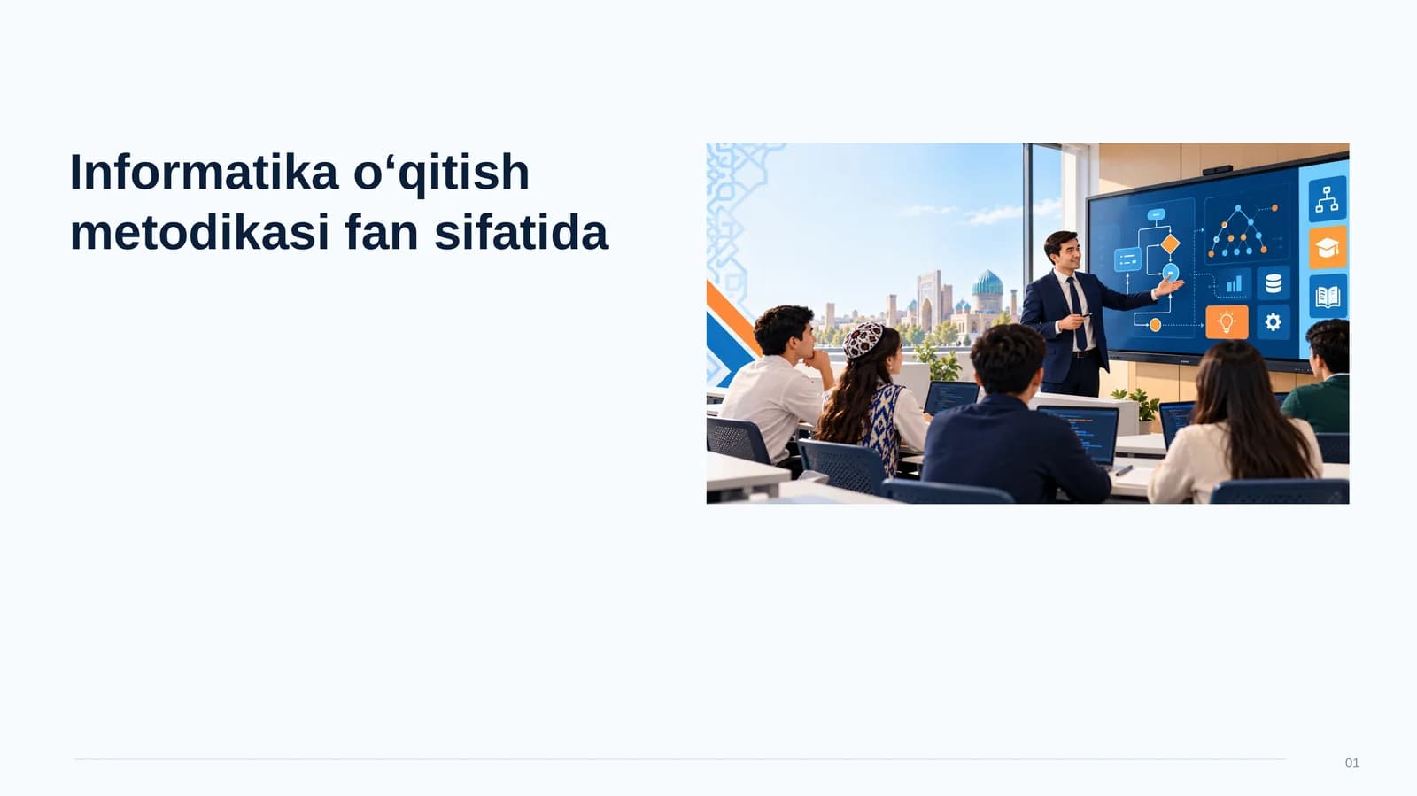 Informatika o‘qitish metodikasi fan sifatida