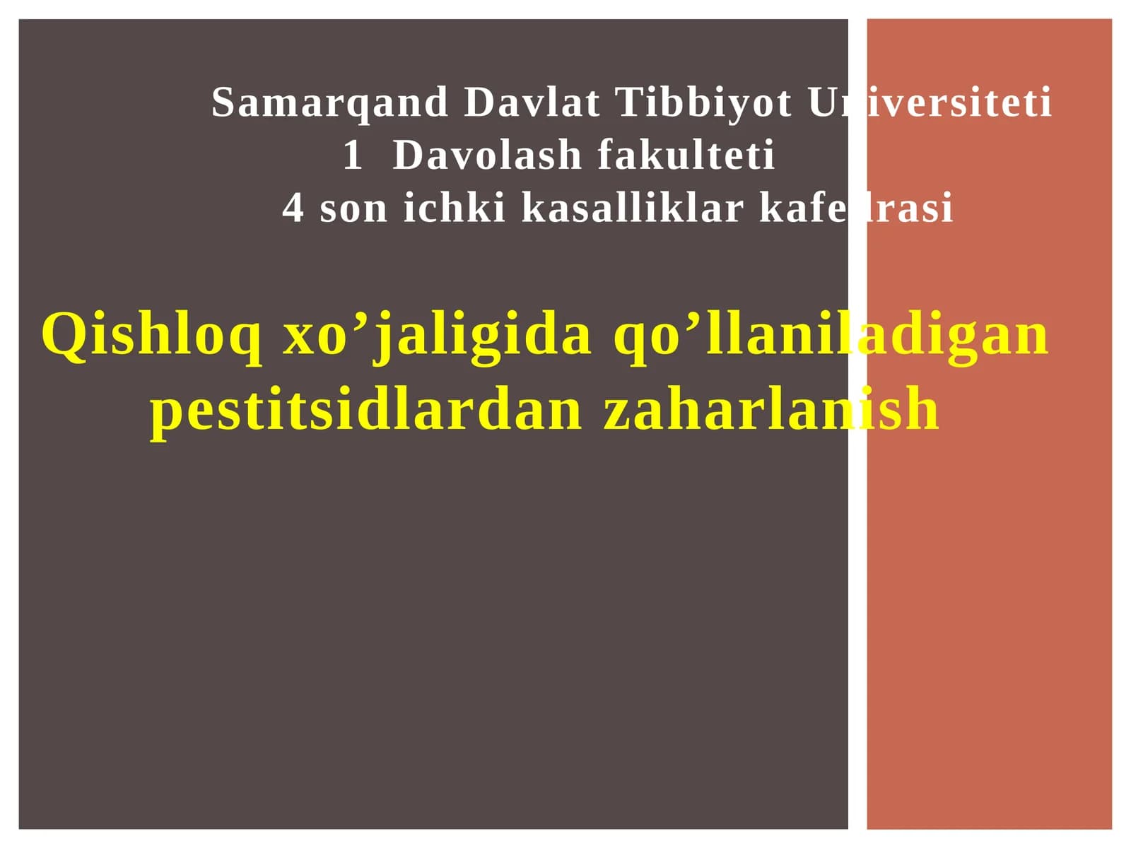 Xlor organik birikmalar bilan zaharlanish klinikasi