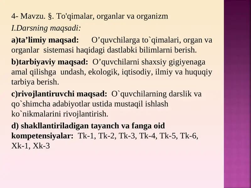 To'qimalar, organlar va organizm