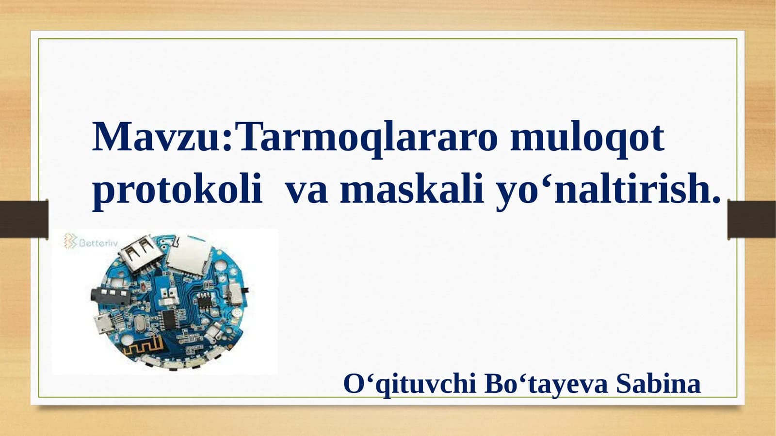 Tarmoqlararo muloqot protokoli va maskaliyo‘naltirish