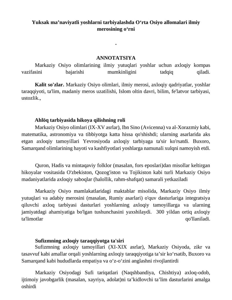 Markaziy Osiyo Olimlari Ilmiy Merosi