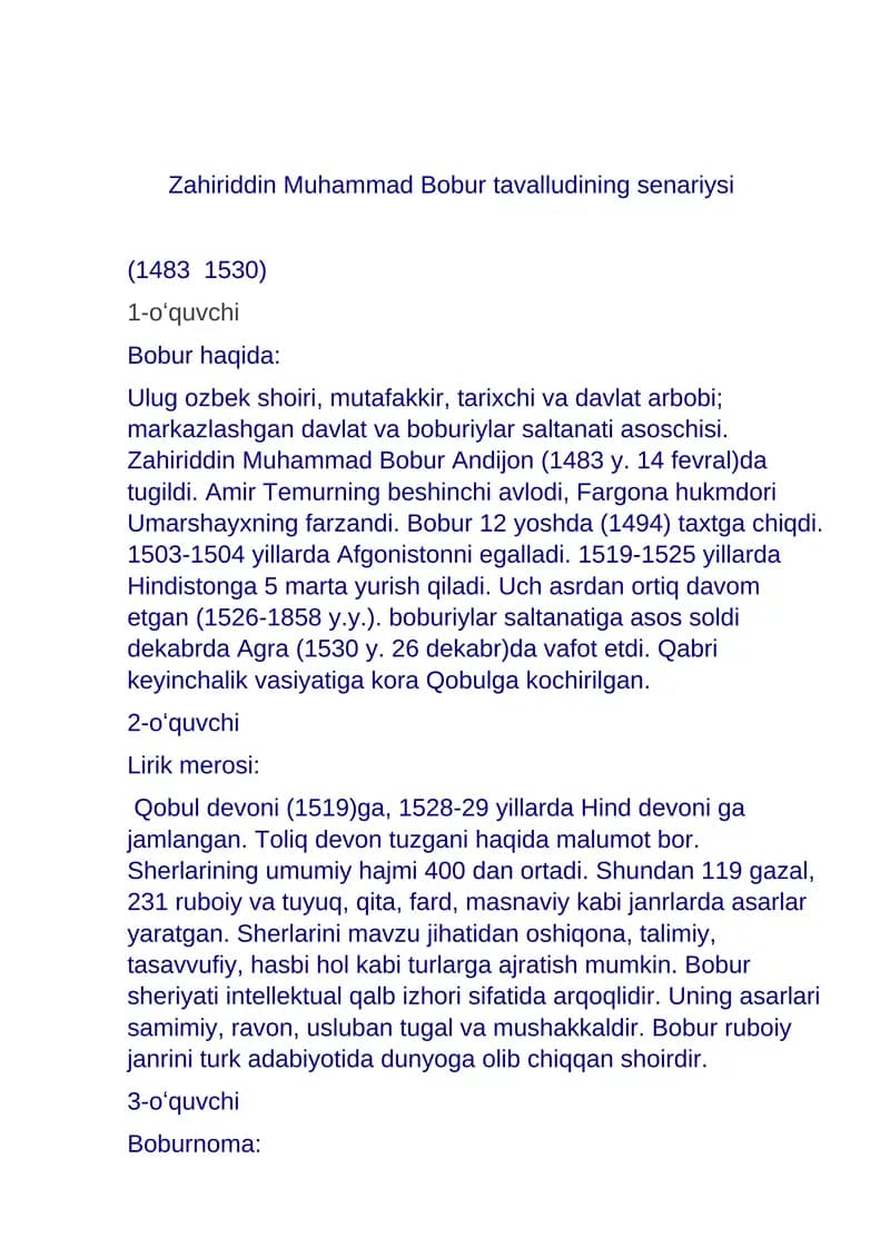 Zahiriddin Muhammad Bobur tavalludining senariysi