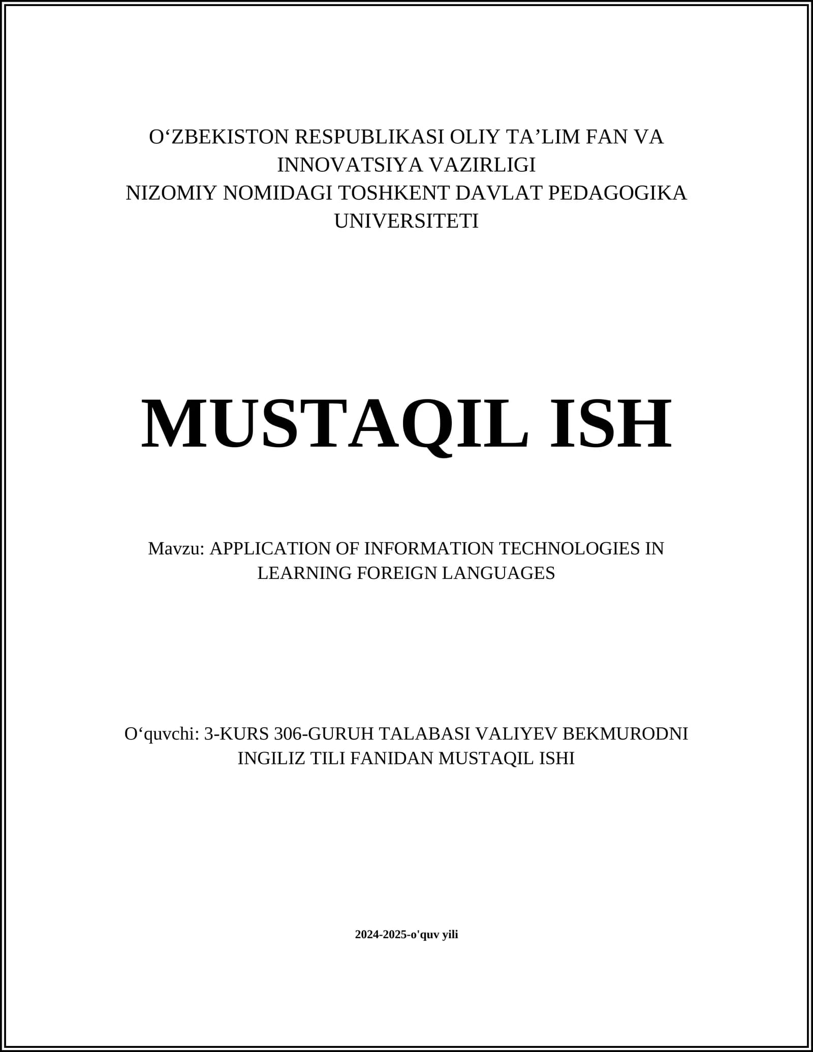 APPLICATION OF INFORMATION TECHNOLOGIES IN LEARNING FOREIGN LANGUAGES