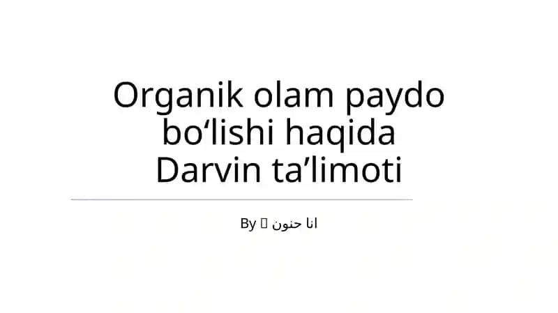 Tabiiy tanlanish tushuntirilgan
