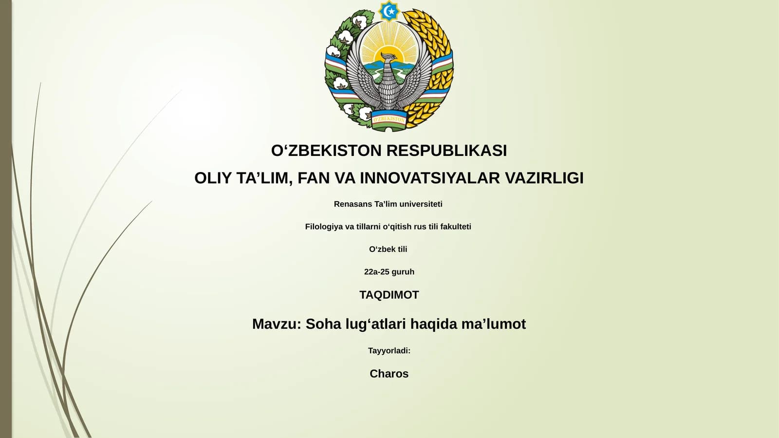 Soha lugʻatlari haqida maʼlumot