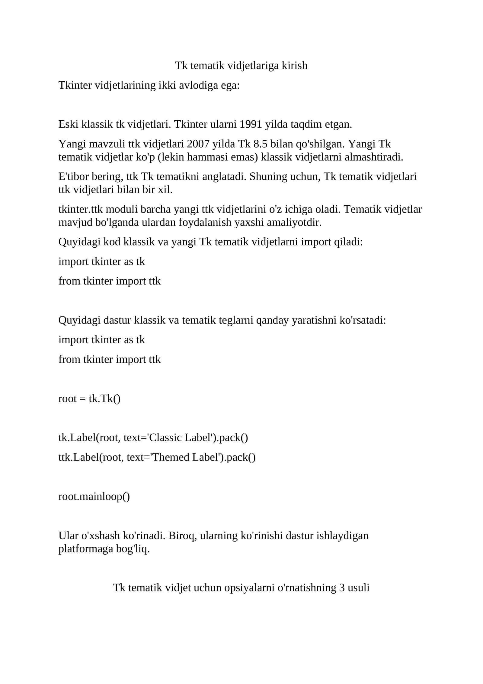 Tk tematik vidjetlariga kirish