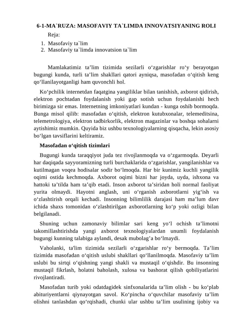 MASOFAVIY TA`LIMDA INNOVATSIYANING ROLI