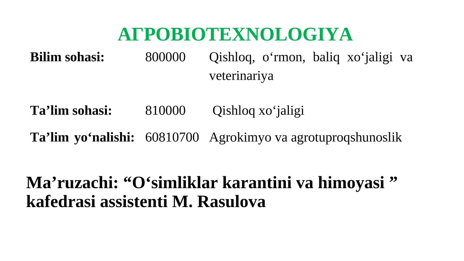 Агроbiotexnologiya