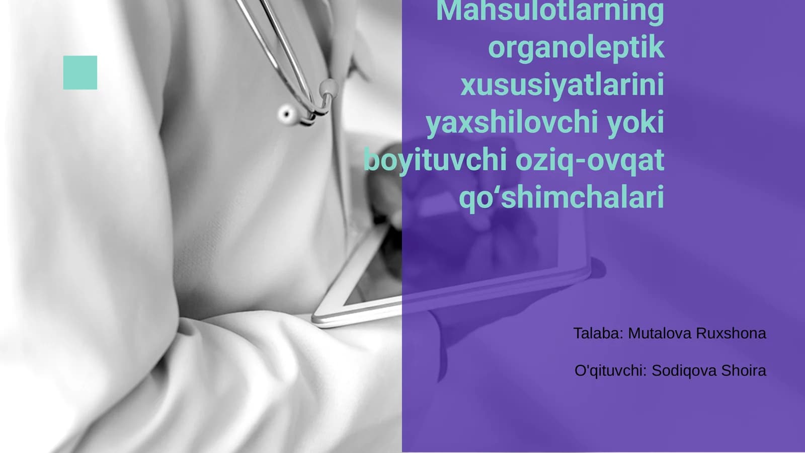 Oziq-ovqat qo'shimchalari