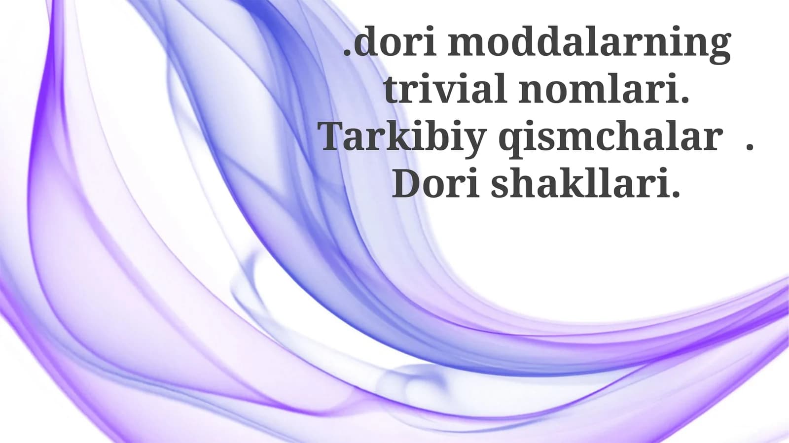 Dorilarning o'zaro ta'siri